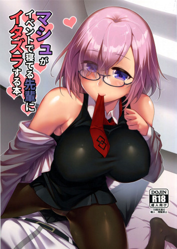 Book About Mashu Molesting Senpai Who Is Sleeping Due to an Event Hentai Comics