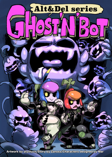 Ghost'N'Bots Hentai Comic