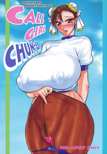 CALL GIRL CHUN-LI Hentai Comic