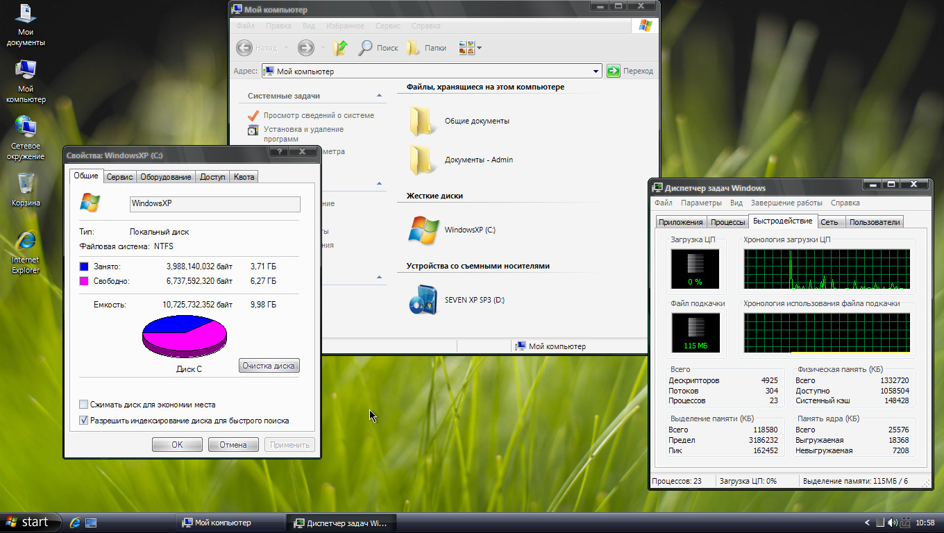 Windows xp infinity. Виндовс хр профессионал 2002 service pack 3. Как установить звуковые драйвера на windows xp. 3. Windows driver.