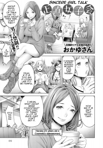 Shoujiki Joshikai Sincere Girl Talk Hentai Comic
