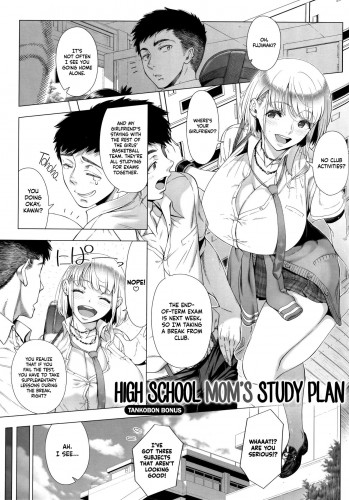 High School Mom's Study Plan Hentai Comic